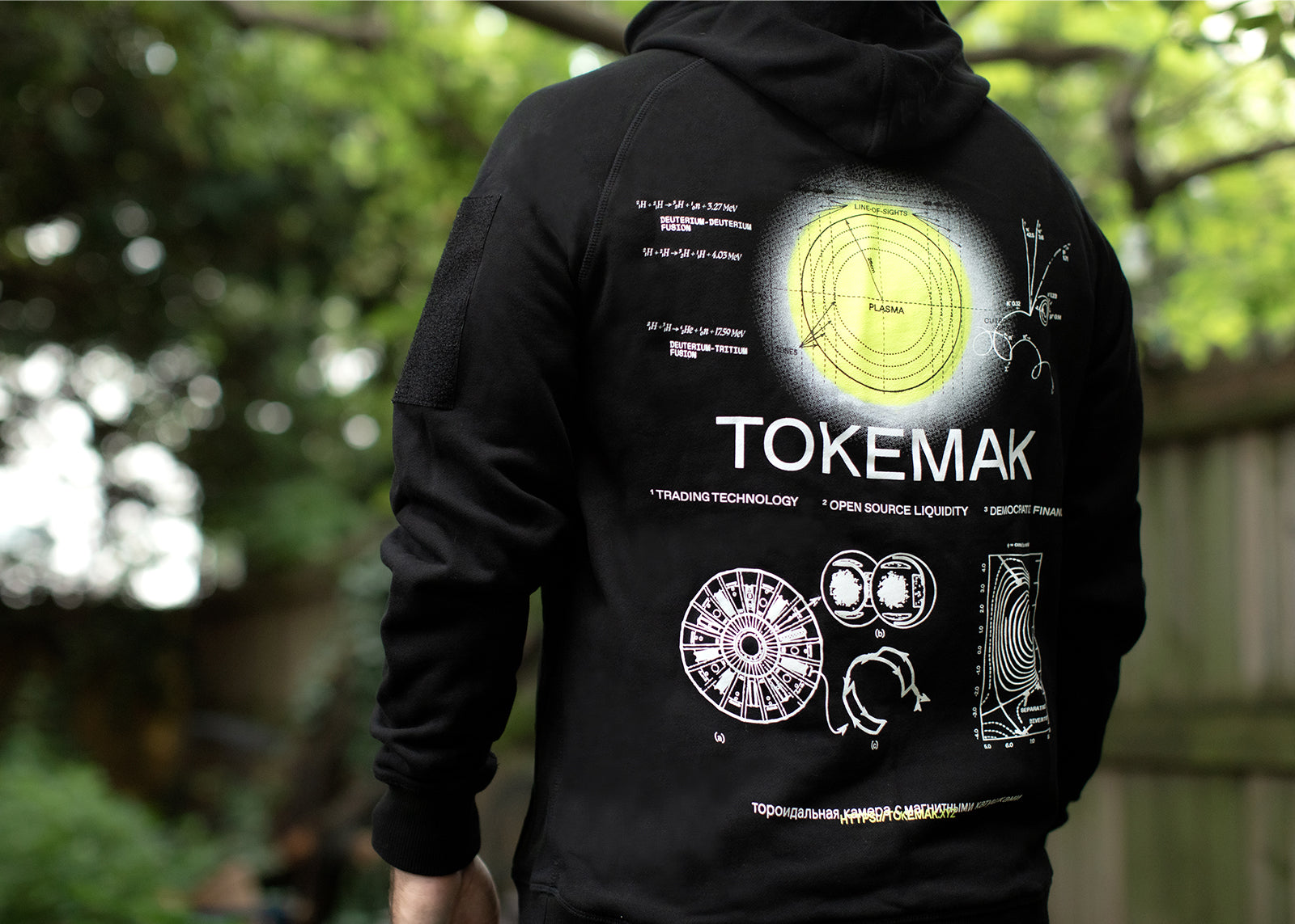 The Tokemak Hoodie